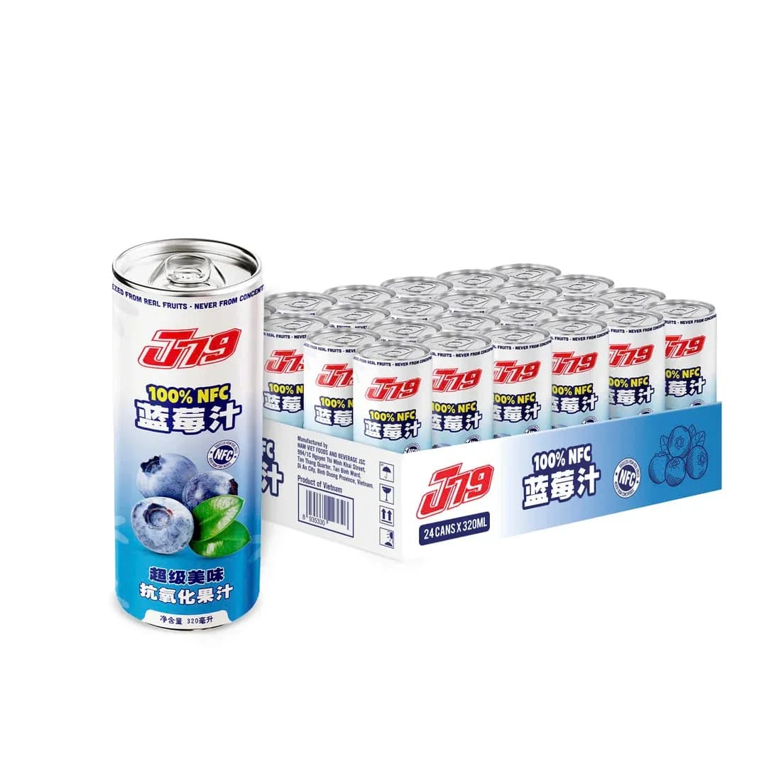 J79 100% NFC Blueberry Juice Box of 24 320ml Cans — original product packaging