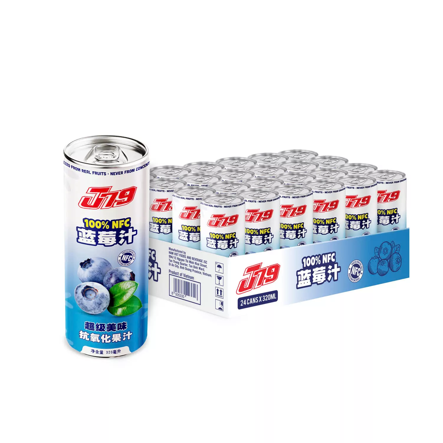J79 - 100% NFC 蓝莓汁 24罐装，每罐320毫升 - 图片 1