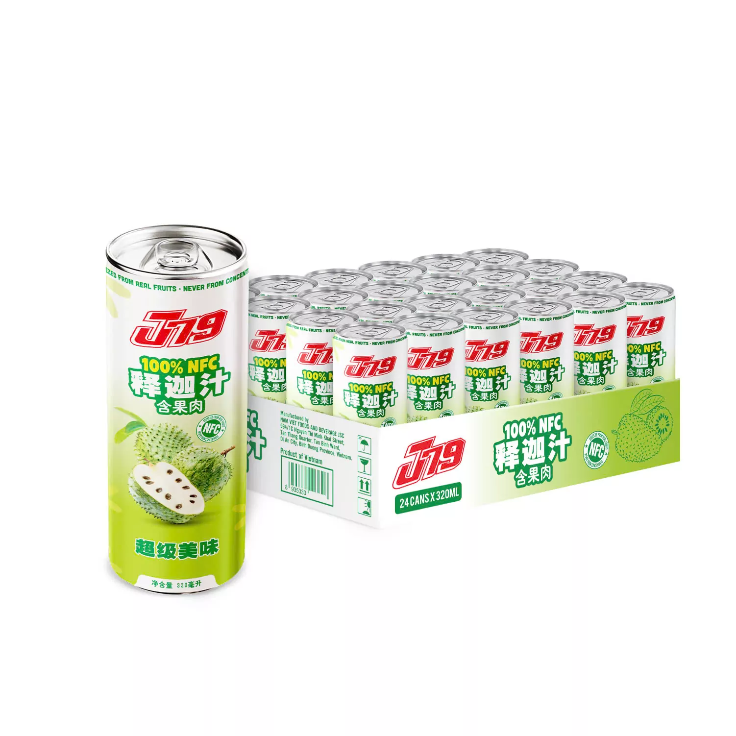 J79 - 100% NFC Soursop Juice Box of 24, 320ml Cans